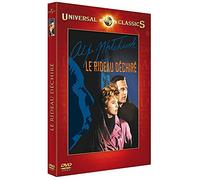 Le Rideau déchiré [Francia] [DVD]