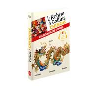 Le Robert &Collins - Dictionnaire visuel chinois | Collectif