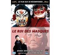 Le Roi des masques [Francia] [DVD]