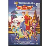 Le Roi et moi [Francia] [DVD]