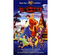 Le roi et moi [Francia] [VHS]