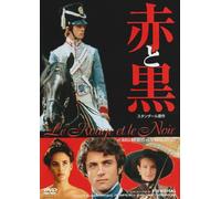 Le Rouge et le Noir [DVD de Audio]