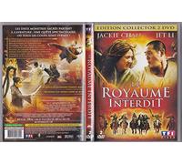 Le Royaume interdit [Francia] [DVD]