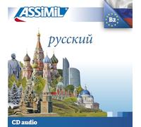 Le Russe CD: Cds