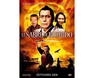 Le sabre de bushido [Francia] [DVD]