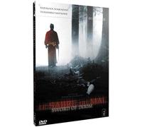 Le Sabre du Mal [Francia] [DVD]