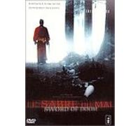 Le Sabre du Mal [Francia] [DVD]