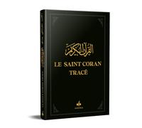 Le Saint Coran tracé: Couverture noire