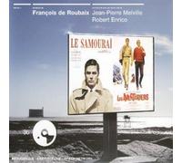 Le Samourai / Les Aventuriers (OST) by Francois de Roubaix (2005-12-12)
