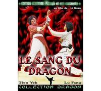 Le Sang du dragon [Francia] [DVD]