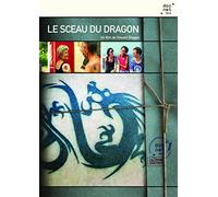 Le Sceau du dragon [Francia] [DVD]