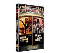 Le Sens du devoir 7 + Super Lady Cop [Francia] [DVD]