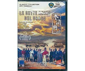 Le Sette Anime Del Drago [Italia] [DVD]