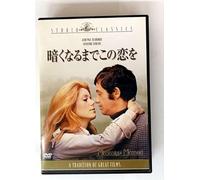 Le Sirene du Mississippi [DVD de Audio]