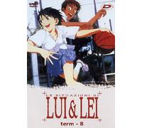 Le Situazioni Di Lui & Lei #08 (Eps 22-24) [Italia] [DVD]