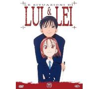 Le situazioni di lui & lei (serie completa) [Italia] [DVD]