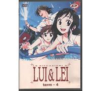 Le situazioni di lui & lei Volume 04 [Italia] [DVD]