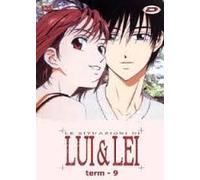 Le situazioni di lui & lei Volume 09 [Italia] [DVD]