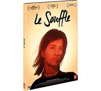 Le Souffle [Francia] [DVD]