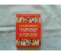 Le Splendid - Les 3 films cultes du Splendid [Francia] [DVD]