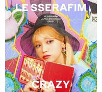 Le Sserafim - Crazy [KIM CHAEWON Solo Jacket Edition]