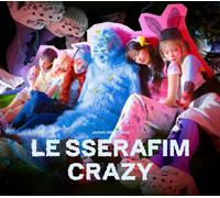LE SSERAFIM CRAZY (Limited Edition A) (CD) Single (Importación USA)