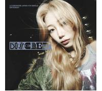 LE SSERAFIM - Different (Limited Member Edition) [Japan 4th Single Album] - Limited KAZUHA ver.