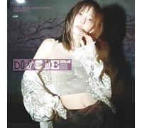 LE SSERAFIM - Different (Limited Member Edition) [Japan 4th Single Album] - Limited SAKURA ver.