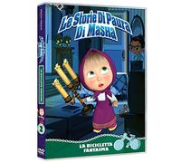 Masha E Orso - Le Storie Di Paura Di Masha - La Bicicletta Fantasma [DVD]