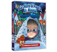 Le Storie Di Paura Di Masha – Vol. 1 – Il Porcello Mannaro – Koch Media