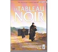 Le Tableau noir [Francia] [DVD]