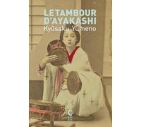 Le tambour d'Ayakashi