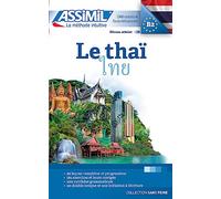 Le thaï: 1 (Senza sforzo)