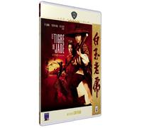 Le Tigre de Jade [Francia] [DVD]