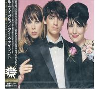 LE TIGRE - This Island