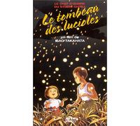 Le tombeau des lucioles [Francia] [VHS]