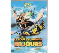 Le Tour du monde en 80 jours [Francia] [DVD]