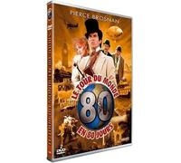 Le tour du monde en 80 jours [Francia] [DVD]