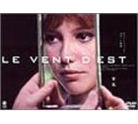 Le Vent Dest [69f/Dd] [Alemania] [DVD]