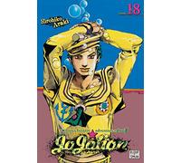 Le verger, au nord de la maison des Higashikata: 18