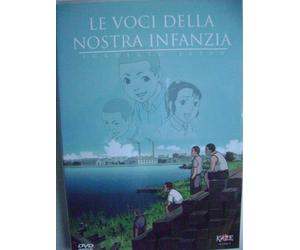 Le voci della nostra infanzia [Italia] [DVD]