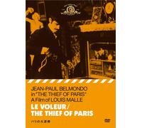 Le Voleur [67/F/S: J] [Alemania] [DVD]