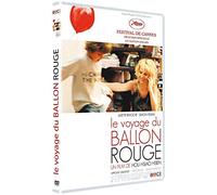 Le Voyage du ballon rouge [Francia] [DVD]