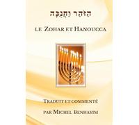 Le Zohar et Hanoucca