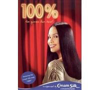 Lea Salonga - 100% Lea Gives Her Best - Philippine Tagalog Music Cd (Uk Import)