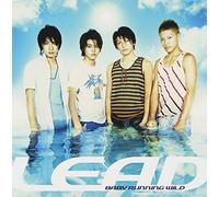 Lead - Baby Running Wild
