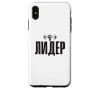 Leader Gym Rusia Fitness - Camiseta de Culturismo Ruso Carcasa para iPhone XS MAX