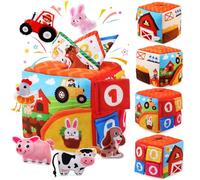 LEADSTAR Juguetes Bebes 6-12 Meses, Juguete Sensorial de Peluche Blandos con 7 Animales Granja e 3 Texturas, Caja Interactivo Juguetes Montessori Niños 1 Año Regalo Bebe 6 Meses