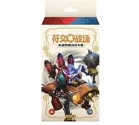 League of Legends | Tarjeta coleccionable Riftbound | Caja sellada | Edición en chino simplificado | Riot Games | Para coleccionistas de 15 años en adelante | Deck de Campeón Spiritforged (Rumble)