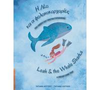 Leah and the Whale Sharks: A dream come true